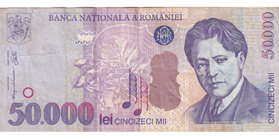 Romania 109A Romania 109A