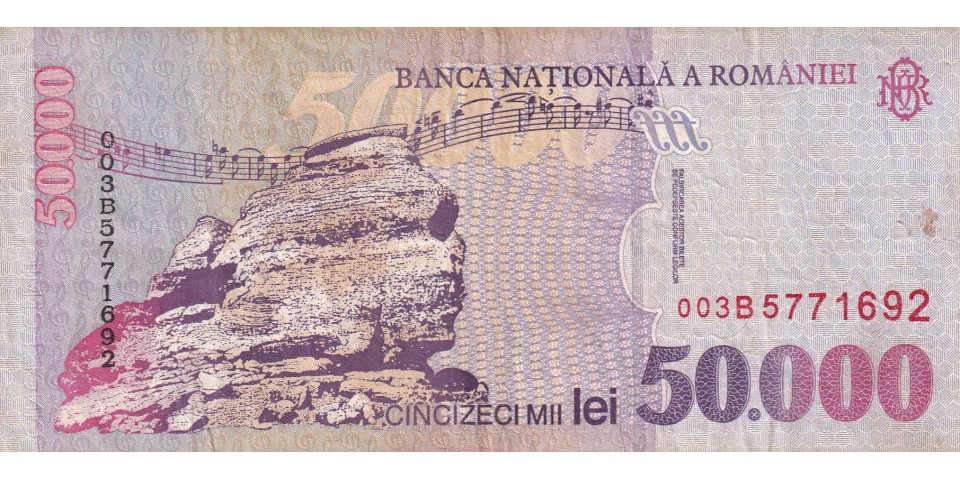 Romania 109A Romania 109A