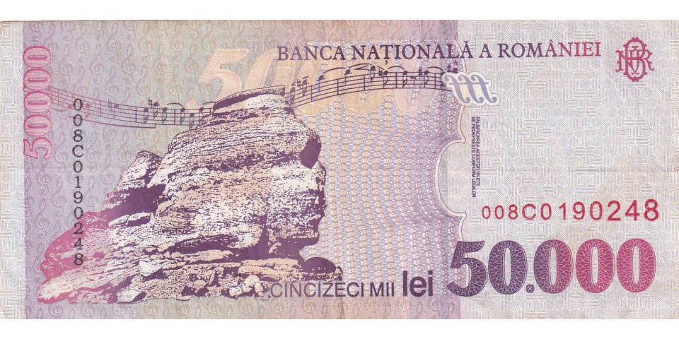 Romania 109A Romania 109A