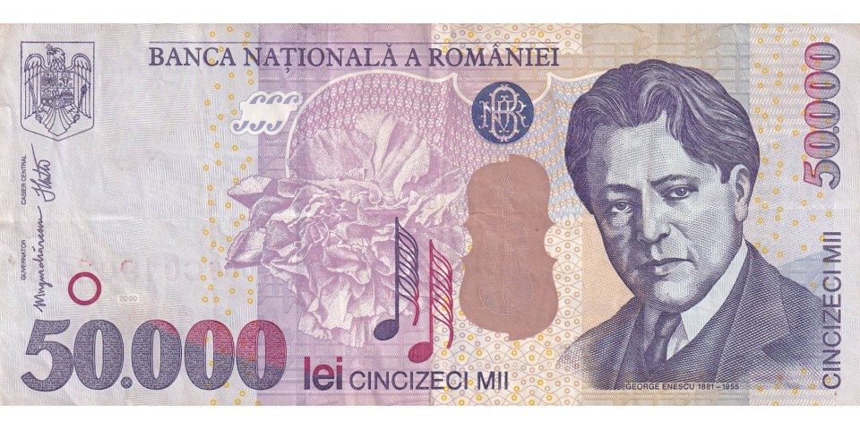 Romania 109A Romania 109A