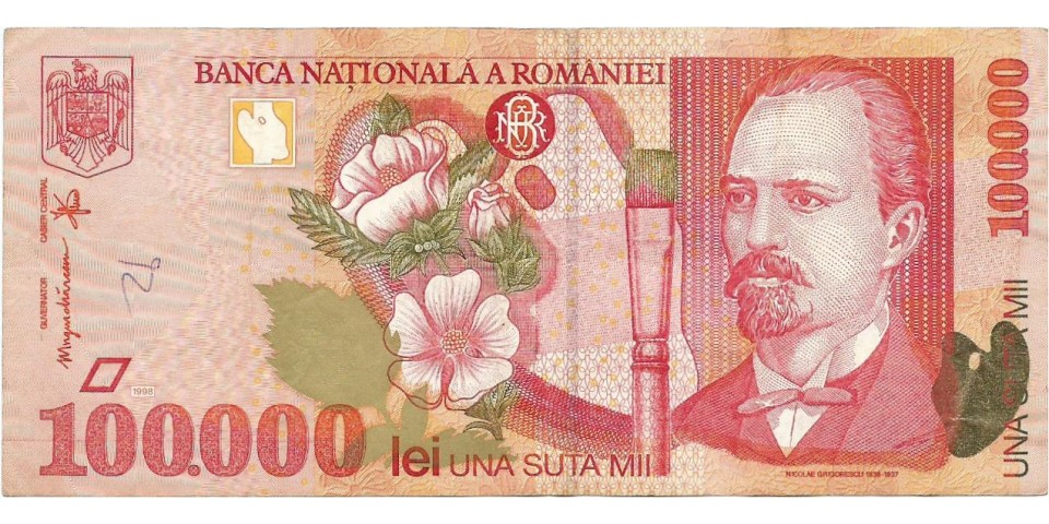 Romania 110 Romania 110