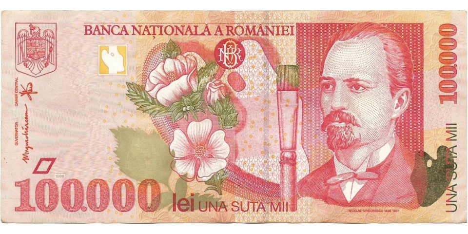 Romania 110 Romania 110