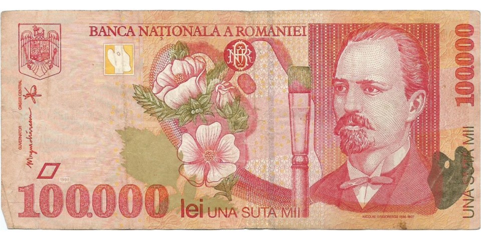 Romania 110 Romania 110