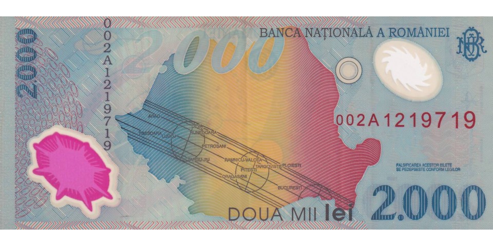Romania 111a Romania 111a