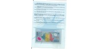 Romania  111b