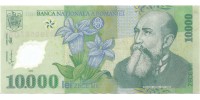 Romania  112a