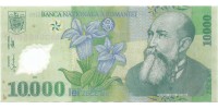 Romania  112a