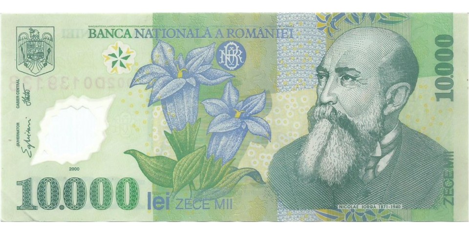 Romania 112a Romania 112a