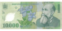 Romania  112a