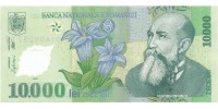 Romania  112a