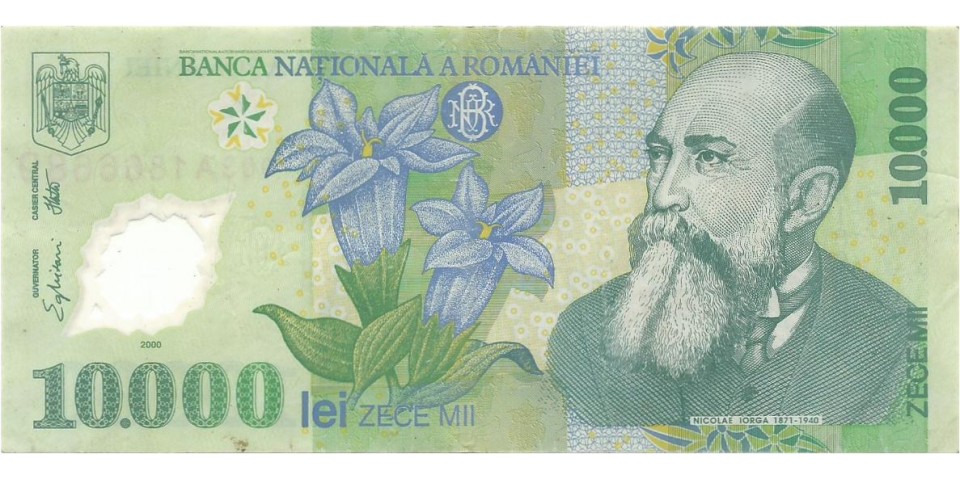 Romania 112b Romania 112b