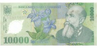Romania  112b