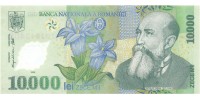 Romania  112b