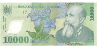 Romania  112b