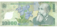 Romania  112b