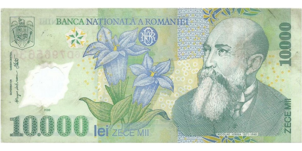Romania 112b Romania 112b