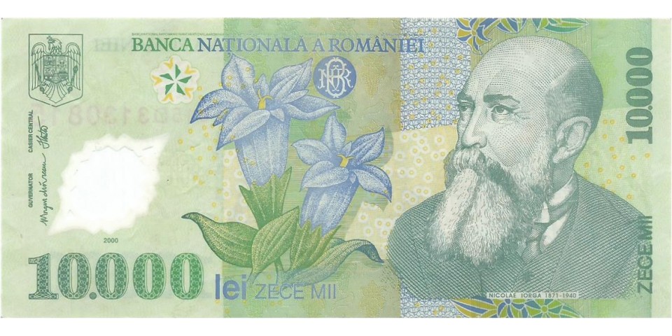Romania 112b Romania 112b