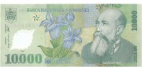 Romania  112b