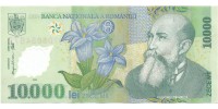Romania  112b