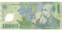 Romania  112b