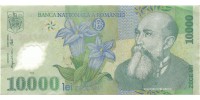 Romania  112b