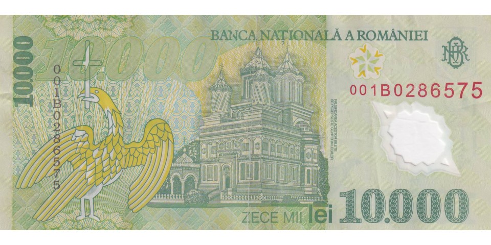 Romania  112a