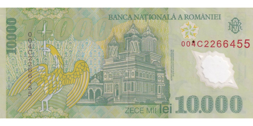 Romania  112a