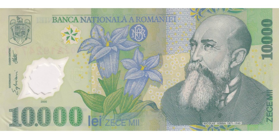 Romania 112a Romania 112a