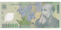 Romania  112b