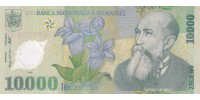 Romania  112b