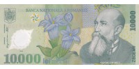 Romania  112b
