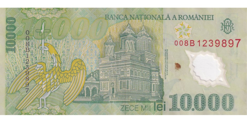 Romania 112a Romania 112a