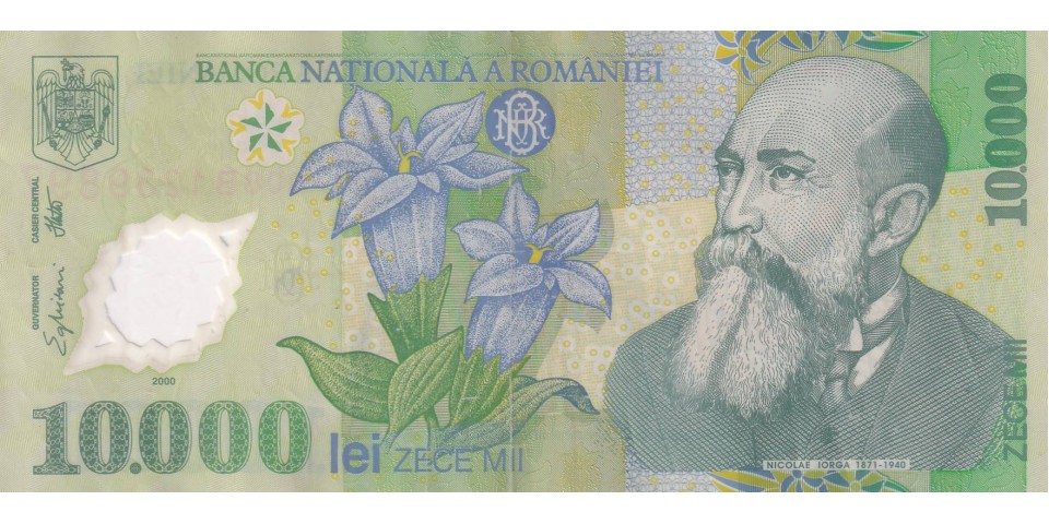 Romania 112a Romania 112a