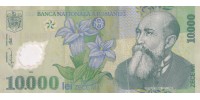 Romania  112a