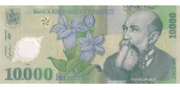 Romania  112a