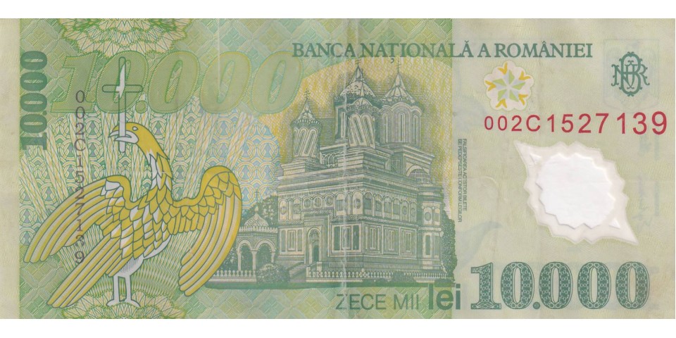 Romania 112a Romania 112a