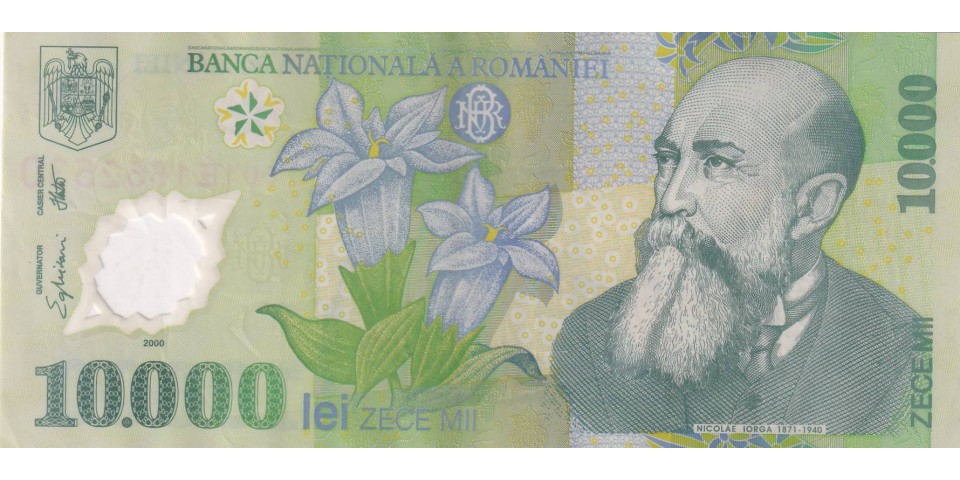 Romania 112a Romania 112a