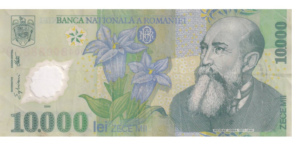 Romania 112a Romania 112a