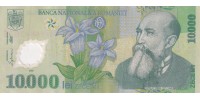 Romania  112a
