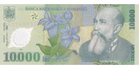 Romania  112a