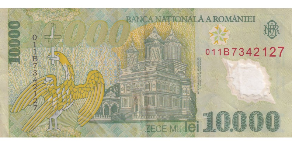 Romania 112b Romania 112b