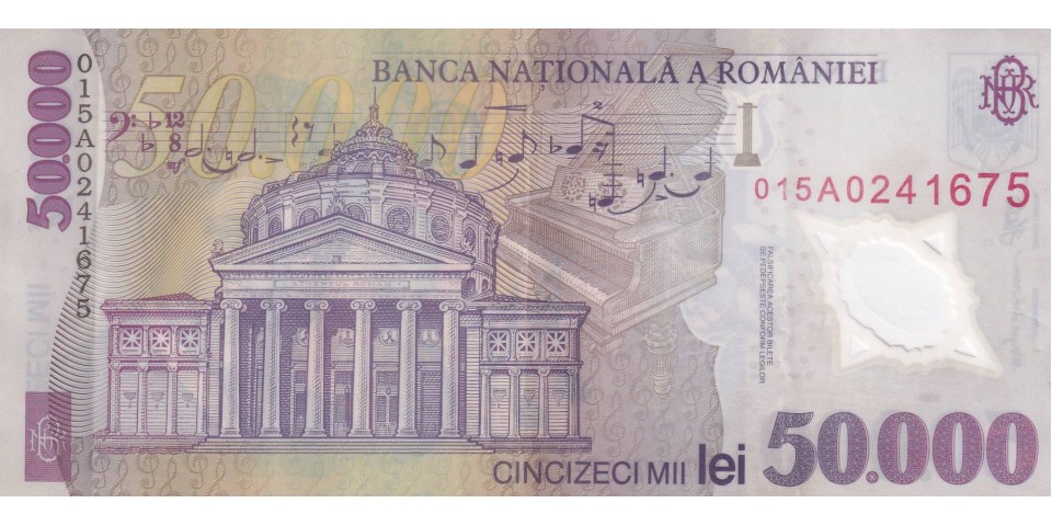 Romania 113 Romania 113