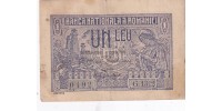 Romania   17