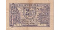 Romania   18