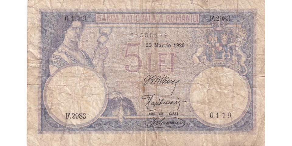 Romania 19 Romania 19