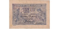 Romania   26
