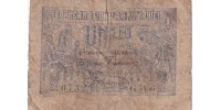 Romania   26