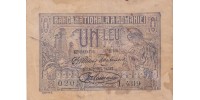Romania   26