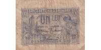 Romania   26