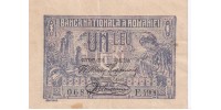 Romania   26